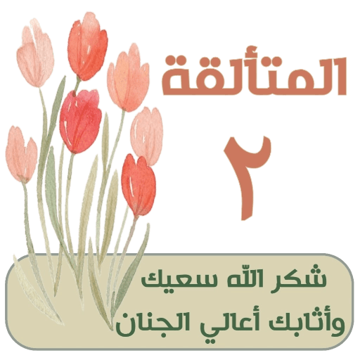 1671630533999.png