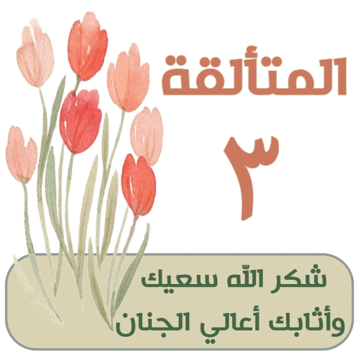 1671630535566.png