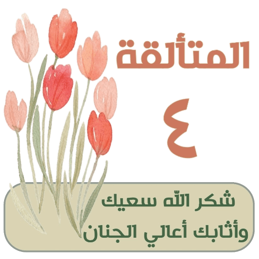 1671630536985.png