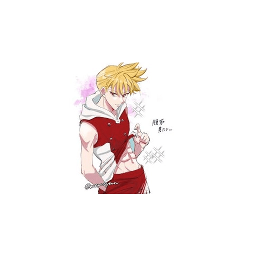 Lancelot  8