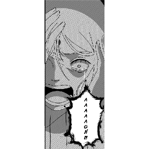 Memory Haruno 22