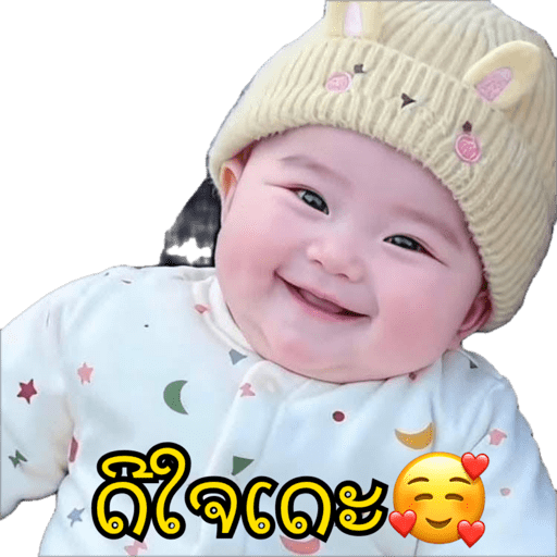 Sticker Image