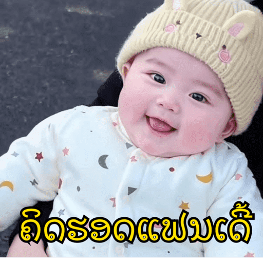 Sticker Image