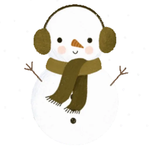 Christmas Cozy ✨🌟 24