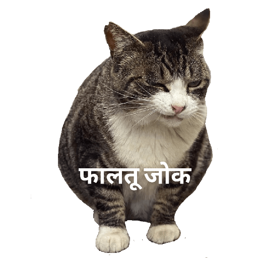 marathi-manjar