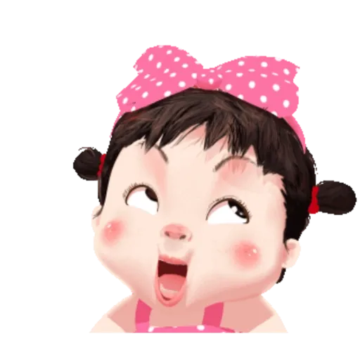 Noina 