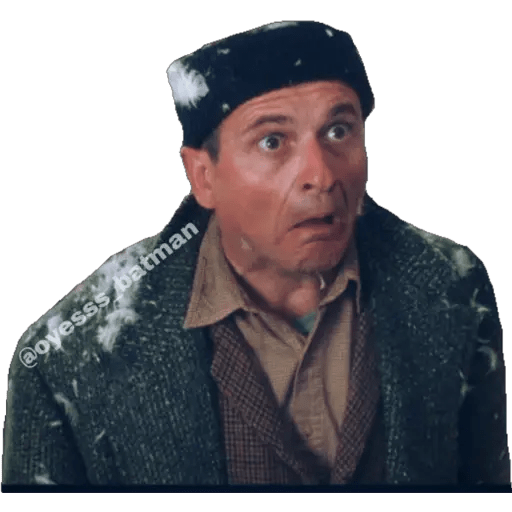 Mi pobre angelito 7