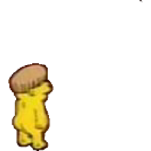 Simpson 7