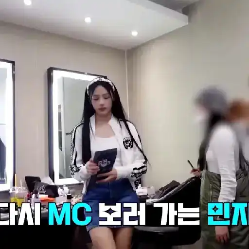 Minji New jeans  16