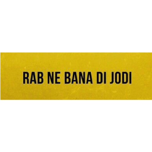 Funny bangla 4 12