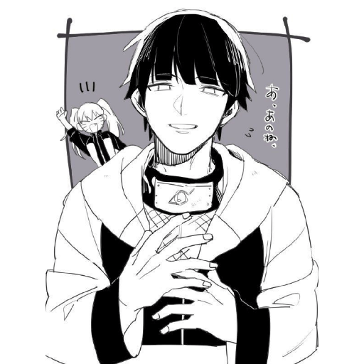 Hinata hyuga male 3