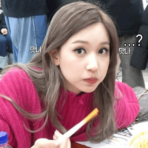 Mina Twice! 🤭 13