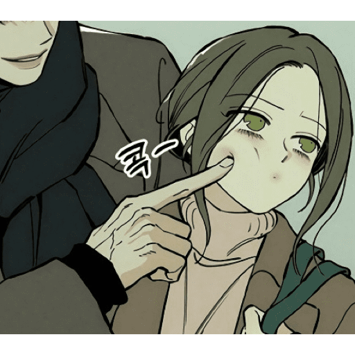 Na Hae-Soo  ̤ Daffy ━̸̷︭ ㅤ 🥀 10