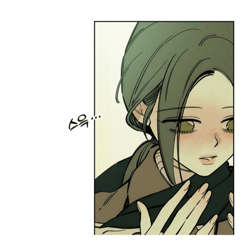 Na Hae-Soo  ̤ Daffy ━̸̷︭ ㅤ 🥀 16