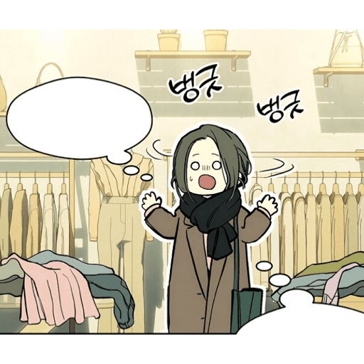 Na Hae-Soo  ̤ Daffy ━̸̷︭ ㅤ 🥀 24