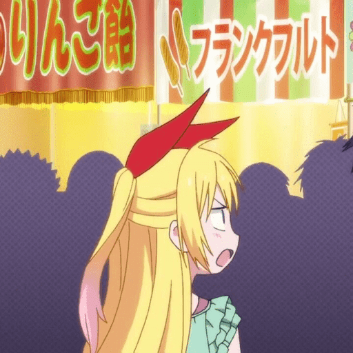 ˖ ¸ ⊹ 🎀 ! Chitoge K.﹫DAFFY ∘ 8