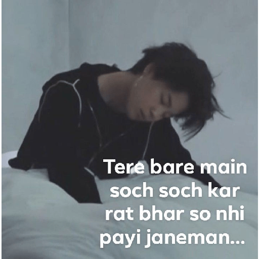 Kpop memes 24