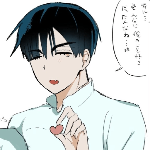 Ivan | alien stage  13