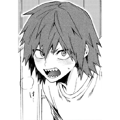 Kirishima 3