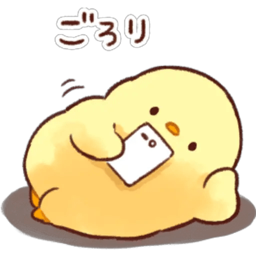Soft and cute chick vol.4 22