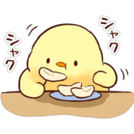 Soft and cute chick vol.4 23