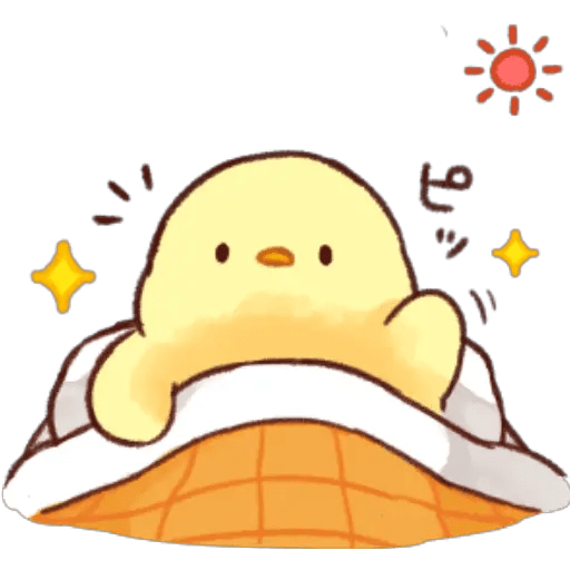 Soft and cute chick vol.4 29