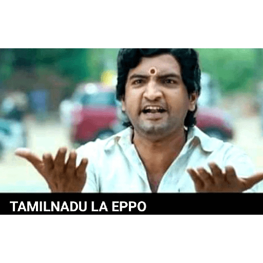 Tamil template 19 18