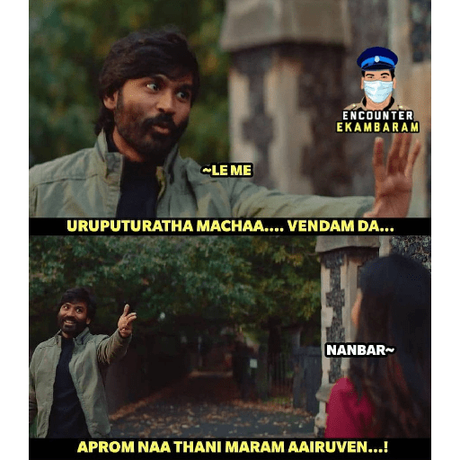 Tamil template 19 21