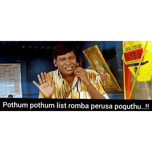 Tamil template 19 19