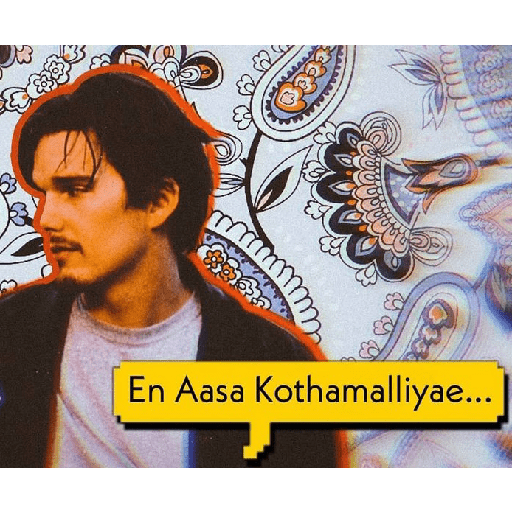 Tamil template 19 5