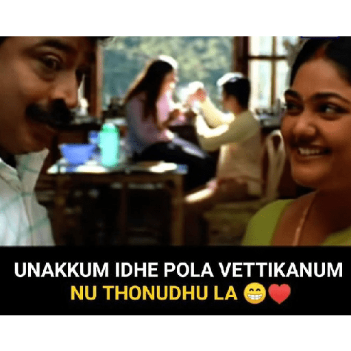 Tamil template 19 29