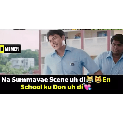 Tamil template 19 1
