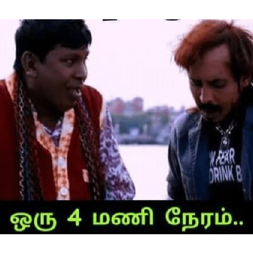 Tamil template 19 25