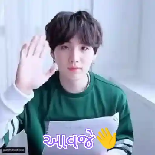Good night cat 26