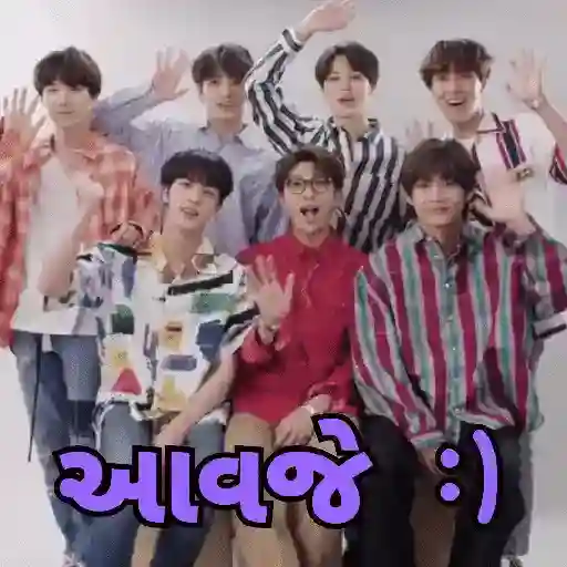 Good night cat 20