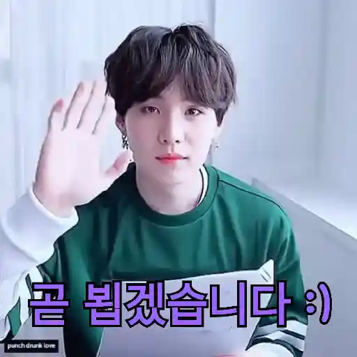 Good night cat 21
