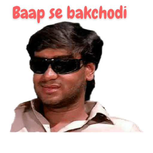 Hindi gali 5