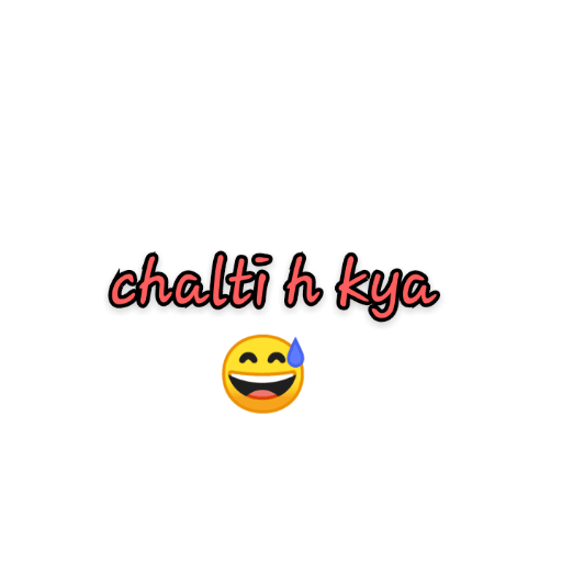 Hindi gali 7