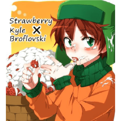 Southpark 17