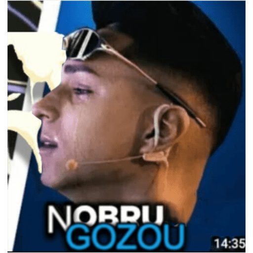 ... 17