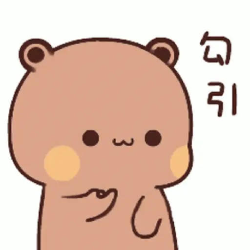 Panda cute 19