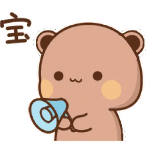 Panda cute 22