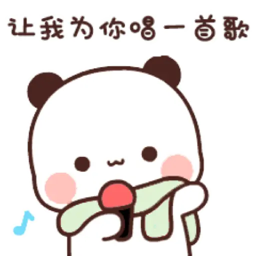 Panda cute 5
