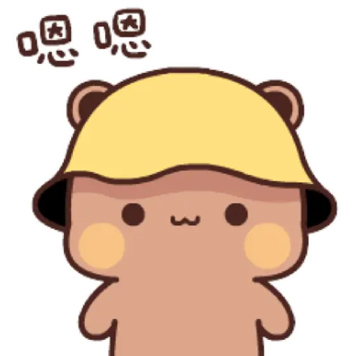 Panda cute 3