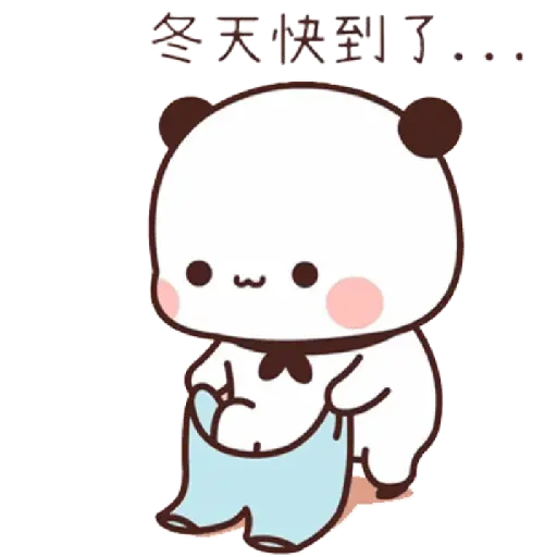 Panda cute 13