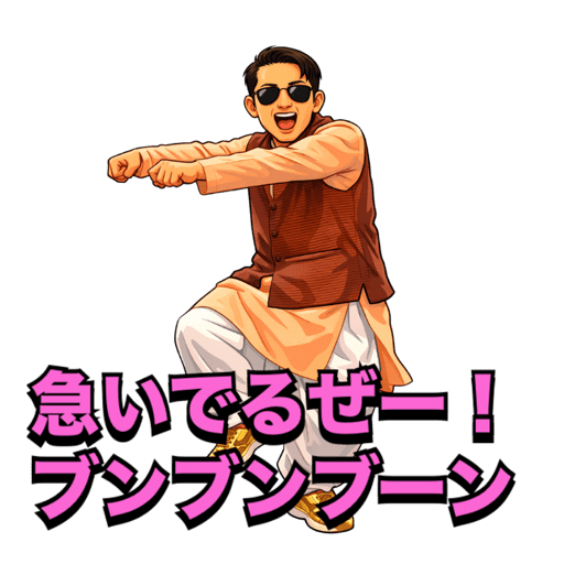 Sticker Image