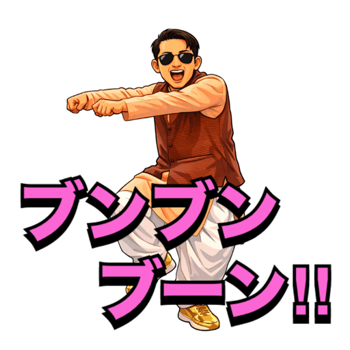 Sticker Image