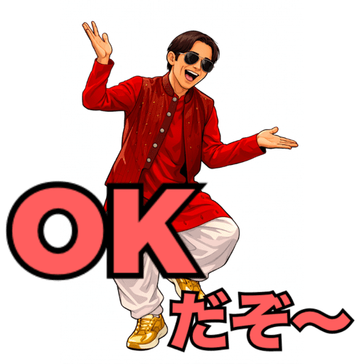 Sticker Image