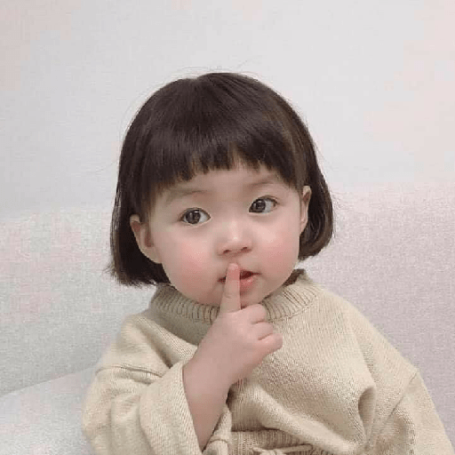 Bebé Japonesa 19