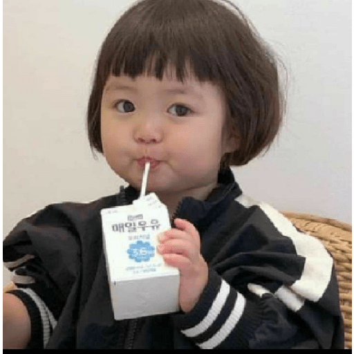 Bebé Japonesa 18